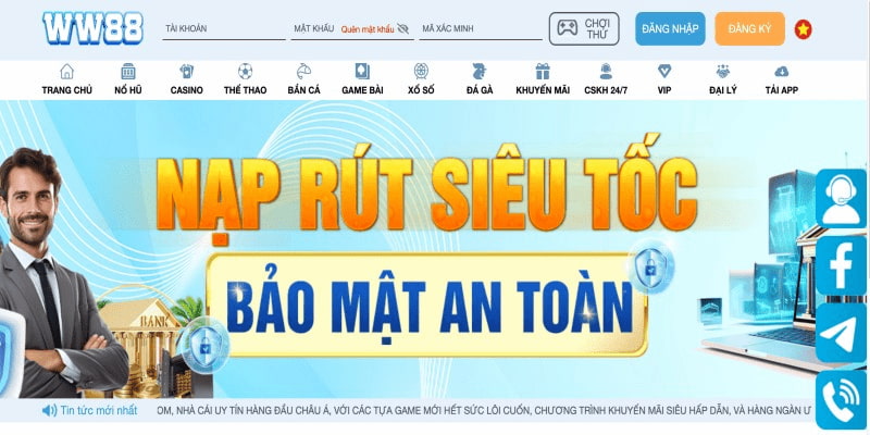 Toàn bộ thông tin của anh em sẽ được nhà cái WW88 bảo mật hoàn toàn.